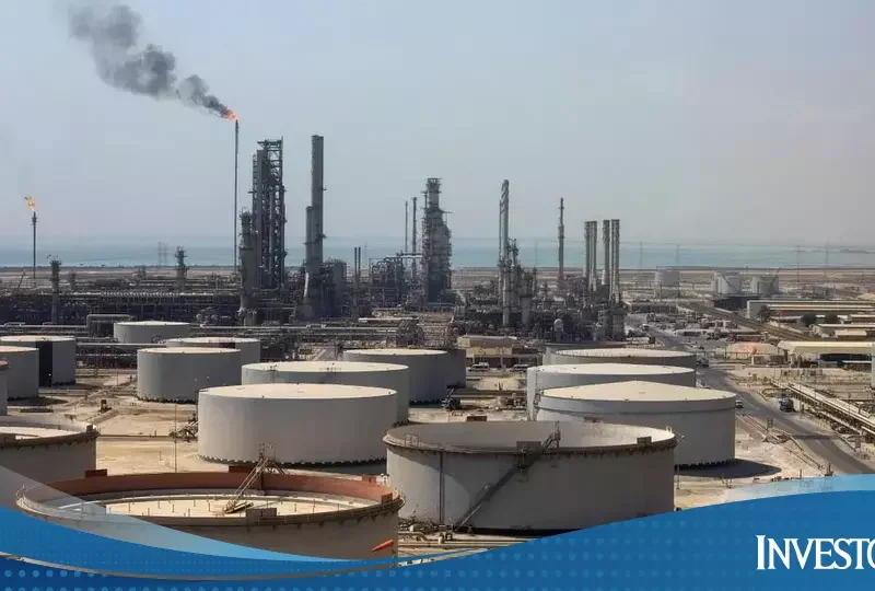 Harga Minyak Naik Nyaris 5%, Pasar Ragukan Negosiasi AS dan IranHarga Minyak Naik Nyaris 5%, Pasar Ragukan Negosiasi AS dan Iran