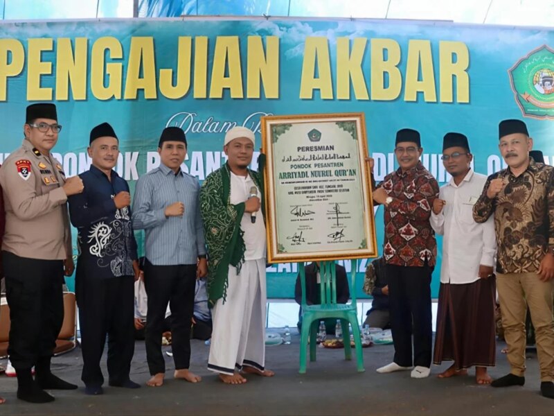 Ponpes Arriyadl Nurul Qur’an Diresmikan, Wabup Muba Kyai Abdur Rohman Dorong SDM Unggul Berakhlak – Detiktoday.com