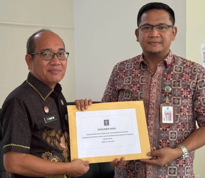 Kanwil Kemenkum Jambi Harmonisasi Dua Rancangan Regulasi Tanjabbar, Perkuat Arah Pembangunan dan Tata Kelola ASN – Detiktoday.com