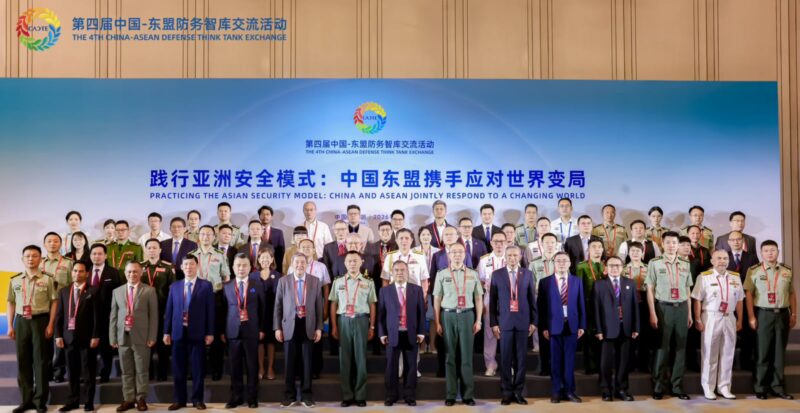 DELEGASI TNI AL IKUTI THE 4TH CHINA – ASEAN DEFENSE THINK THANK EXCHANGE PROGRAM (CADTE)