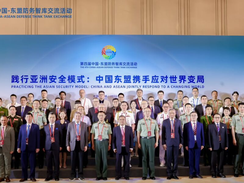DELEGASI TNI AL IKUTI THE 4TH CHINA – ASEAN DEFENSE THINK THANK EXCHANGE PROGRAM (CADTE)