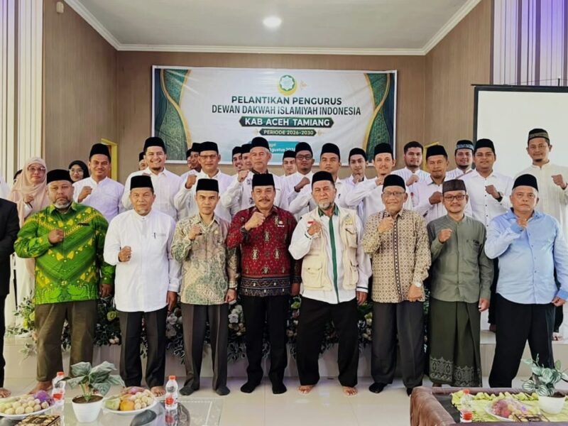 Plt Sekda Aceh Tamiang Lantik Pengurus DDII Periode 2026 – 2031 – Detiktoday.com